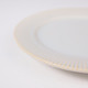 Миниатюра изображения товара Блюдо AksHome Aurora d25.5x3см (фарфор/айвори)