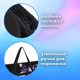 Миниатюра изображения товара Папка-портфель Brauberg Butterflies / 273412