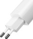 Миниатюра изображения товара Зарядное устройство сетевое McDodo CH-6721 2 USB-A Charger(EU) + Type-C Cable (1м, белый)