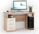 Миниатюра изображения товара Компьютерный стол Империал Гарвард 3ящ 130 (дуб сонома/белый)