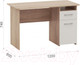Миниатюра изображения товара Письменный стол Империал Гарвард 1д1ящ 120 (дуб сонома/белый)
