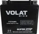 Миниатюра изображения товара Мотоаккумулятор VOLAT YTZ7S MF R+ (6 А/ч)