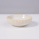 Миниатюра изображения товара Соусник AksHome Aurora d7.5x2.3см (фарфор/айвори)