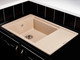 Миниатюра изображения товара Мойка кухонная Kuppersberg Mila 1B1D Sand