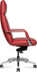 Миниатюра изображения товара Кресло офисное Norden Neo / HD-2218-6 H (красная кожа/алюминиевая база)