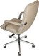 Миниатюра изображения товара Кресло офисное Norden Neo LB / HD-2218-4 L LB (латте кожа/алюминиевая база)