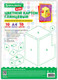 Миниатюра изображения товара Набор цветного картона Brauberg Kids / 116416 (10цв)