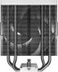 Миниатюра изображения товара Кулер для процессора ID-Cooling FROZN A410 SE White