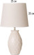 Миниатюра изображения товара Прикроватная лампа BayerLux Тина / 10865918 (бежевый)