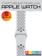 Ремешок для умных часов Bingo Sport для Apple Watch 42/44/45мм (белый/черный) — фото 4