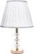 Миниатюра изображения товара Прикроватная лампа BayerLux Анрия / 7823671 (золото)