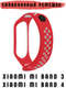 Миниатюра изображения товара Ремешок для умных часов Bingo Sport для Xiaomi Mi Band 3/4 (красный/белый)