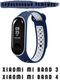 Миниатюра изображения товара Ремешок для умных часов Bingo Sport для Xiaomi Mi Band 3/4 (синий/белый)