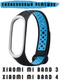 Миниатюра изображения товара Ремешок для умных часов Bingo Sport для Xiaomi Mi Band 3/4 (черный/голубой)