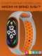Ремешок для умных часов Bingo Sport для Xiaomi Mi Band 5/6/7 (оранжевый/белый) — фото 2