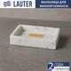Миниатюра изображения товара Набор аксессуаров для ванной Lauter 21BCO50-1C + 21BCO50-1D (2 предмета)