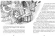 Миниатюра изображения товара Художественная книга МИФ Лес Вверх Тормашками. Уютные сказки со вкусом чая (Ферри Клемантин 9785002502110)