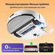 Миниатюра изображения товара Робот-пылесос Roborock Robotic Vacuum Cleaner S8 Pro S8PR02-02 (белый)