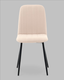 Миниатюра изображения товара Стул Stool Group Easy new / fb-easy-vl-04 (велюр бежевый)