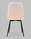 Миниатюра изображения товара Стул Stool Group Easy new / fb-easy-vl-04 (велюр бежевый)