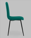 Миниатюра изображения товара Стул Stool Group Easy new / fb-easy-vl-33 (велюр зеленый)