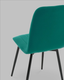 Миниатюра изображения товара Стул Stool Group Easy new / fb-easy-vl-33 (велюр зеленый)