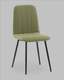 Миниатюра изображения товара Стул Stool Group Easy new / fb-easy-vl-69 (велюр оливковый)