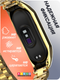 Ремешок для умных часов Bingo Stainless для Xiaomi Mi Band 7 (золотистый) — фото 5