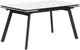Миниатюра изображения товара Обеденный стол Notta Норман 120-180х80 (snow alpin white/black)