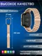 Миниатюра изображения товара Ремешок для умных часов Bingo Stainless для Xiaomi Redmi Watch 2 (розовое золото)