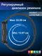 Миниатюра изображения товара Ремешок для умных часов Bingo Stainless для Xiaomi Redmi Watch 2 (розовое золото)
