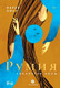 Миниатюра изображения товара Художественная книга Zerde Publishing Румия (Омар Мария 9786018232244)