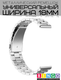 Миниатюра изображения товара Ремешок для умных часов Bingo Stainless 18мм (серебристый)