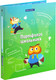 Миниатюра изображения товара Папка адресная Brauberg Kids. Портфолио школьника. Отличник / 115240