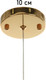 Миниатюра изображения товара Потолочный светильник BayerLux Кейт / 10534532 (золото)