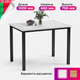 Миниатюра изображения товара Обеденный стол Soma Paprika 100x66 (белый/черный)
