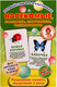 Миниатюра изображения товара Развивающие карточки Улыбка Насекомые, моллюски, многоножки, членистоногие (4607929349195)