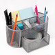 Миниатюра изображения товара Органайзер настольный Darvish DV-14370GR (серый)