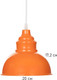 Миниатюра изображения товара Потолочный светильник BayerLux Paul / 10537756 (апельсин)