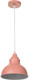 Миниатюра изображения товара Потолочный светильник BayerLux Paul / 10537753 (светло-розовый)