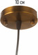 Миниатюра изображения товара Потолочный светильник BayerLux Paula / 10547097 (медь)
