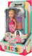Миниатюра изображения товара Кукла с аксессуарами Darvish SR-T-4212