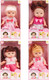 Миниатюра изображения товара Кукла Darvish Lovely / SR-T-4139