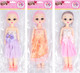 Миниатюра изображения товара Кукла Darvish Lovely / SR-T-3933