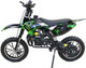 Миниатюра изображения товара Мотоцикл Motax Minicross 50 PS (черный/черный/зеленый)