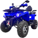 Миниатюра изображения товара Квадроцикл Motax Grizlik 200 Ultra Big (серый/синий)