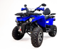 Миниатюра изображения товара Квадроцикл Motax Grizlik 200 Ultra Big (серый/синий)