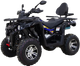Миниатюра изображения товара Квадроцикл Motax Grizlik 200 Ultra Big (серый/черный)
