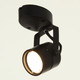 Миниатюра изображения товара Спот BayerLux Яркий луч / 3629101 (черный)