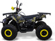 Миниатюра изображения товара Квадроцикл Motax Grizlik Premium 125 (черный/желтый камуфляж)